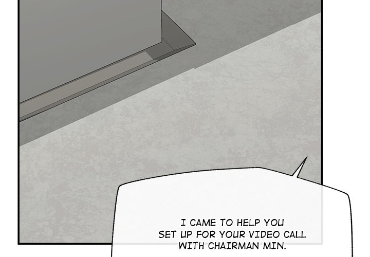 Hypnotist Security Guard