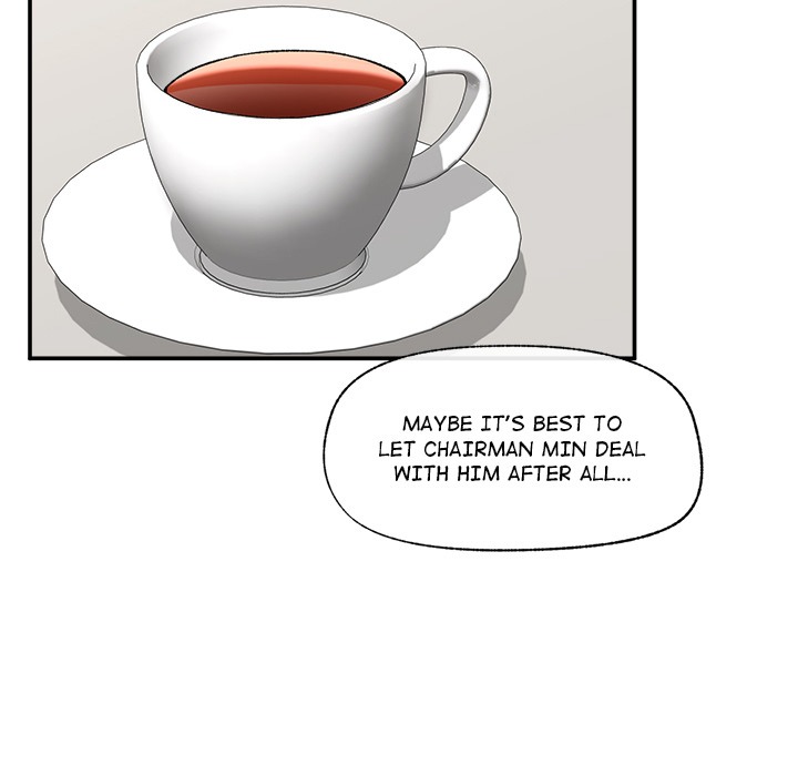 Hypnotist Security Guard