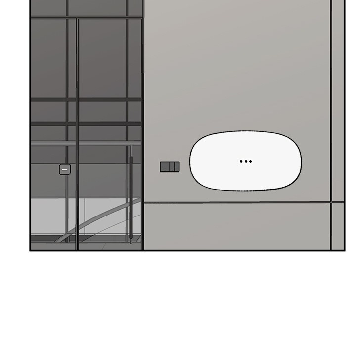 Hypnotist Security Guard