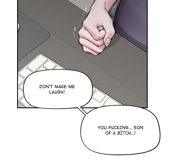 Hypnotist Security Guard