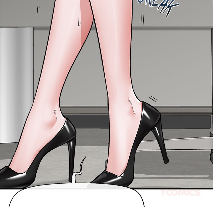 Hypnotist Security Guard