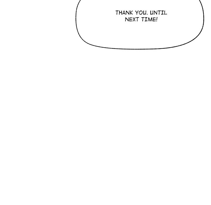 Hypnotist Security Guard