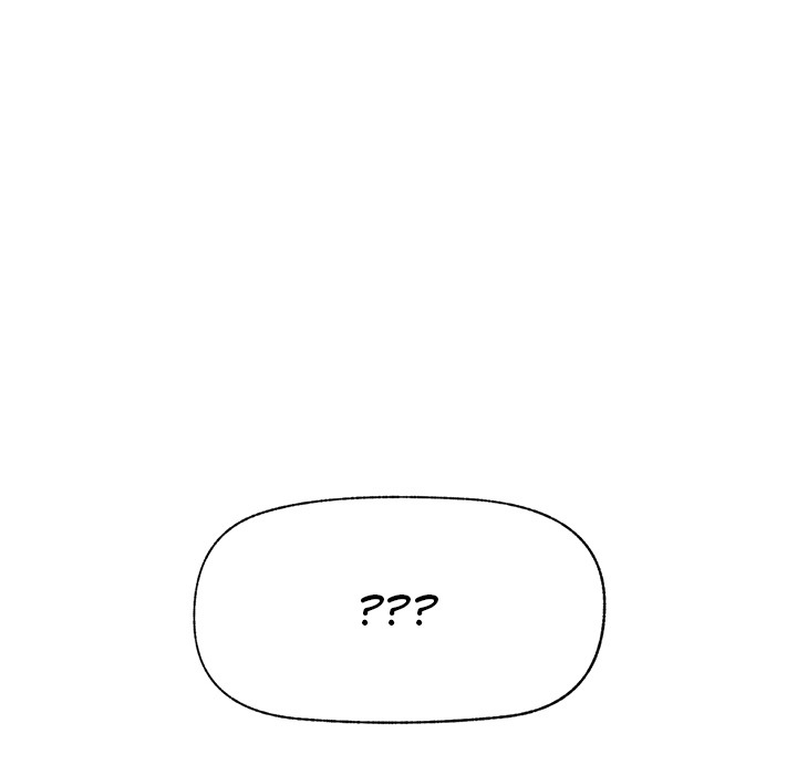 Hypnotist Security Guard