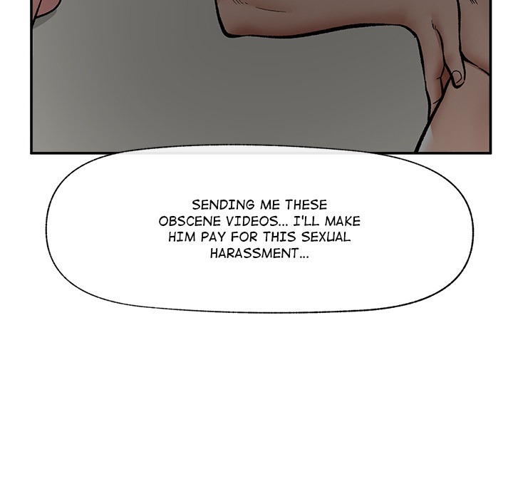 Hypnotist Security Guard