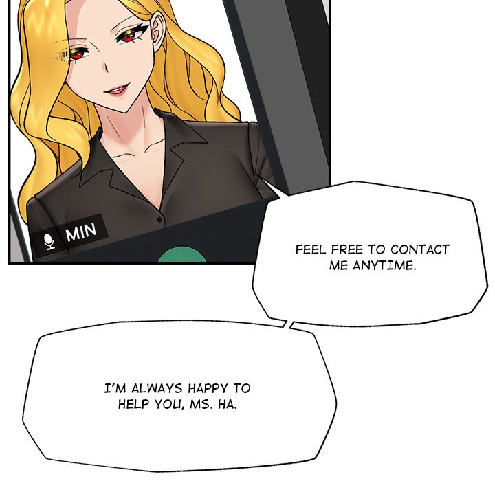 Hypnotist Security Guard