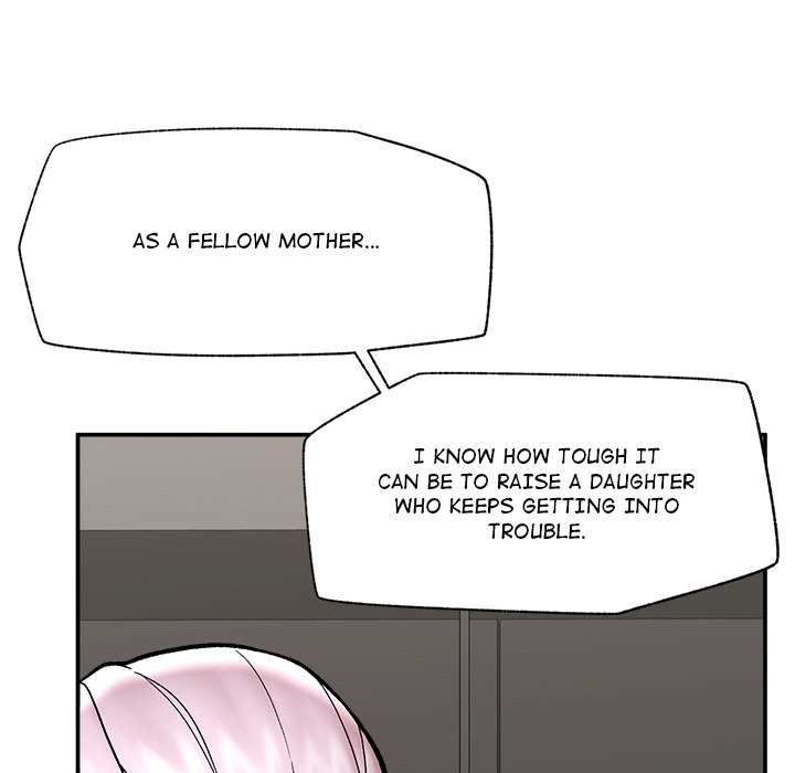 Hypnotist Security Guard