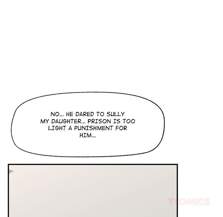 Hypnotist Security Guard