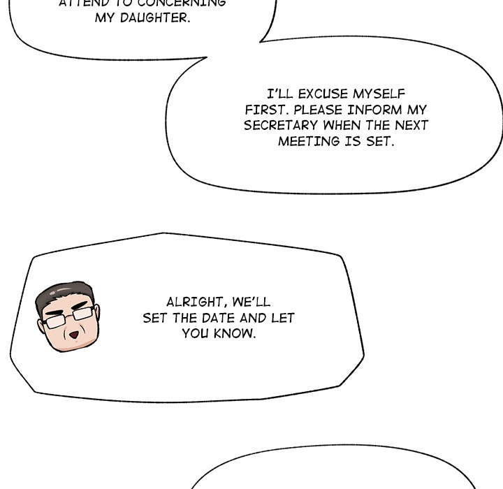 Hypnotist Security Guard