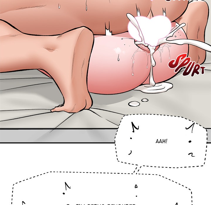 Hypnotist Security Guard