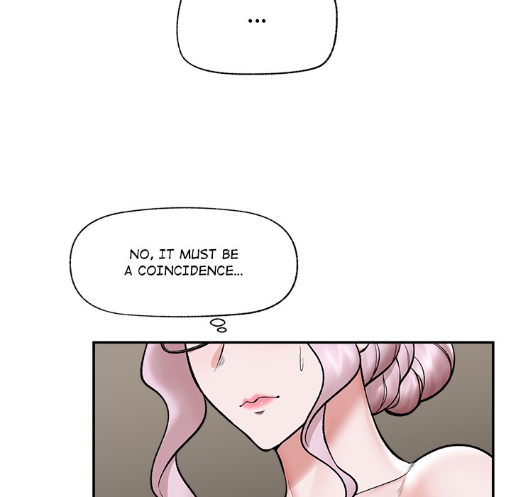 Hypnotist Security Guard