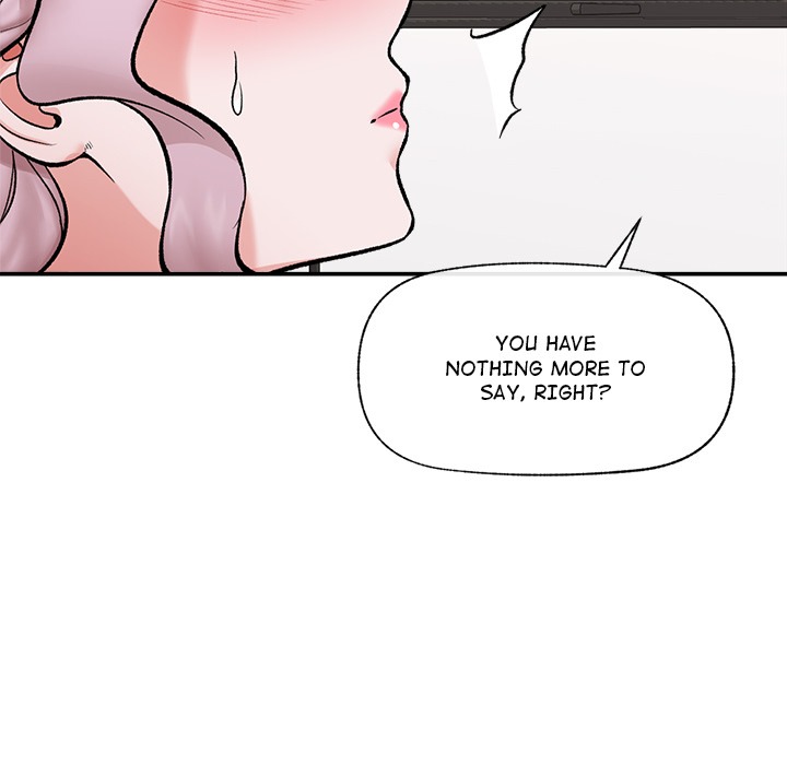 Hypnotist Security Guard