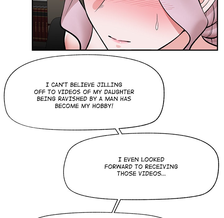 Hypnotist Security Guard