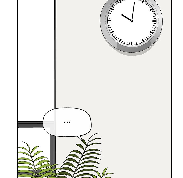 Hypnotist Security Guard