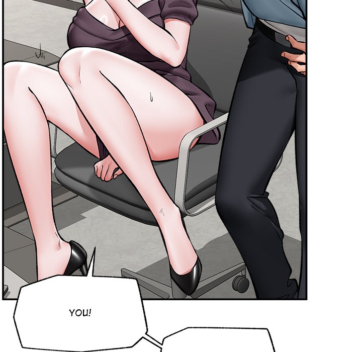 Hypnotist Security Guard