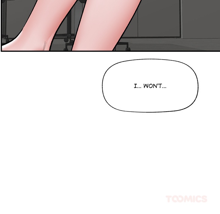 Hypnotist Security Guard