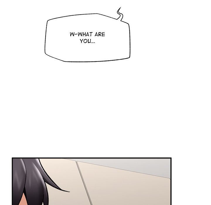 Hypnotist Security Guard