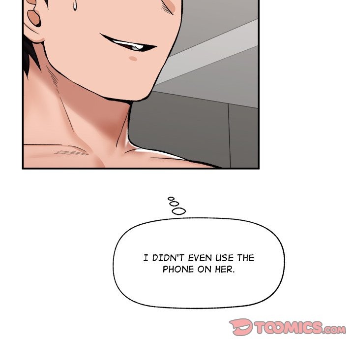 Hypnotist Security Guard