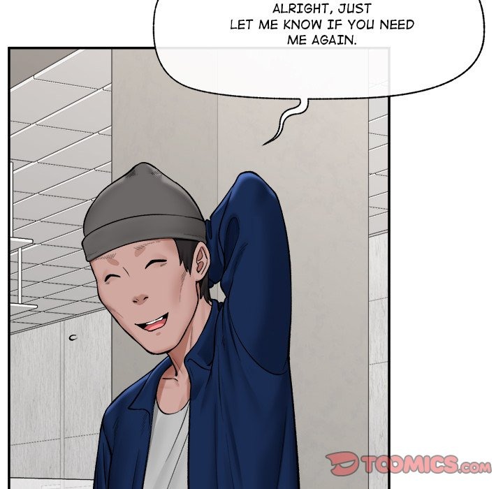 Hypnotist Security Guard