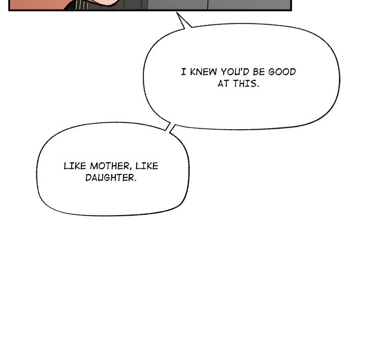 Hypnotist Security Guard