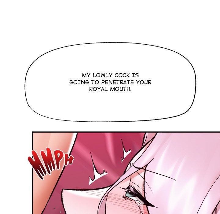 Hypnotist Security Guard