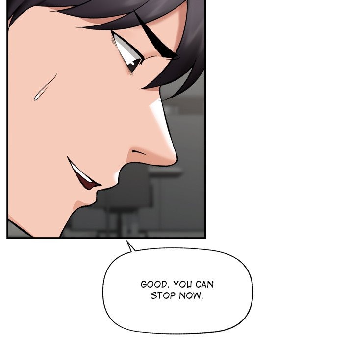 Hypnotist Security Guard