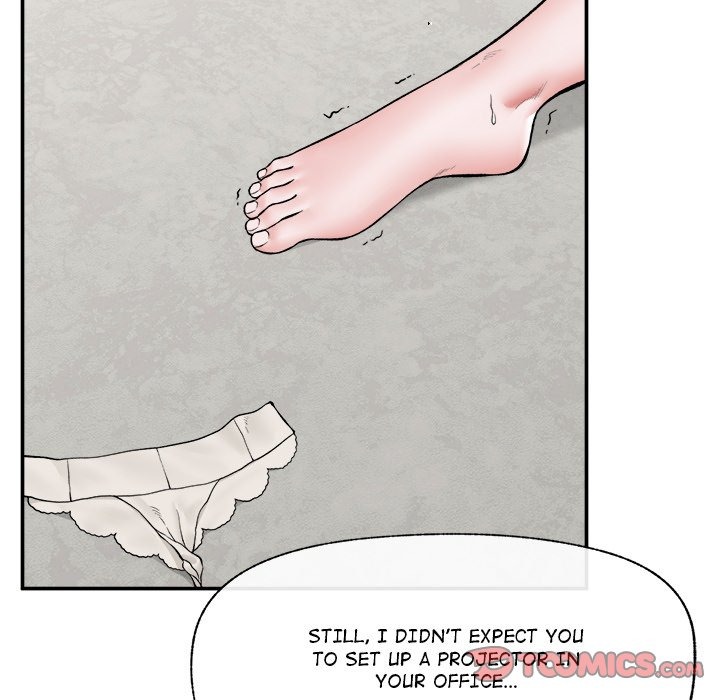 Hypnotist Security Guard