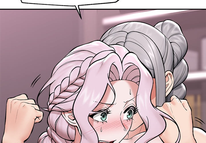 Hypnotist Security Guard