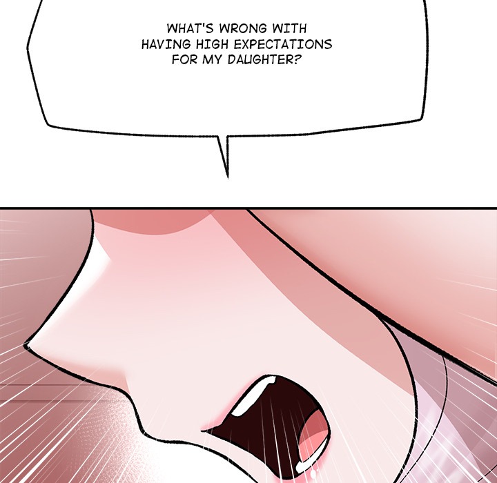 Hypnotist Security Guard