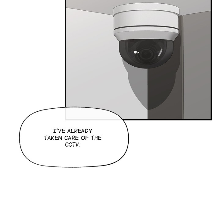 Hypnotist Security Guard