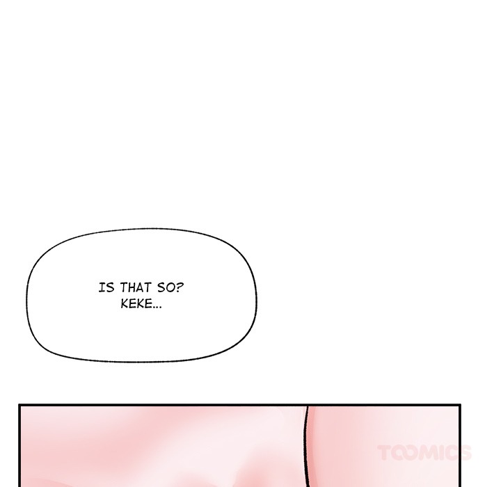 Hypnotist Security Guard