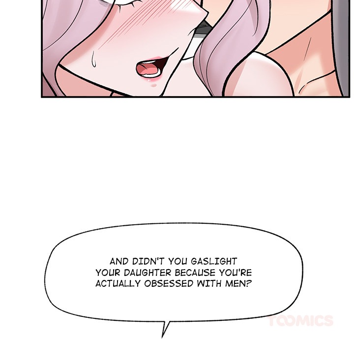 Hypnotist Security Guard