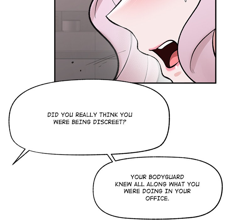 Hypnotist Security Guard