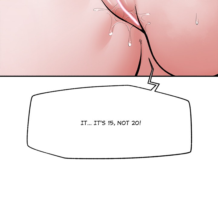 Hypnotist Security Guard