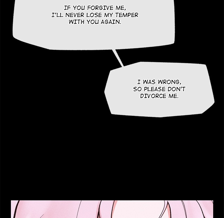 Hypnotist Security Guard