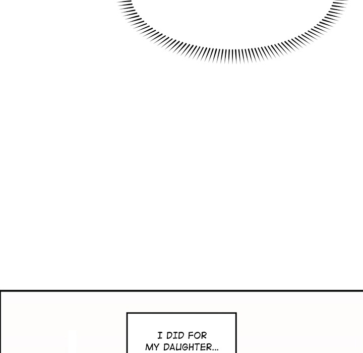 Hypnotist Security Guard