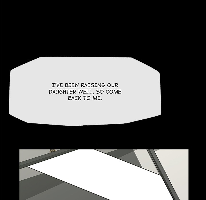 Hypnotist Security Guard