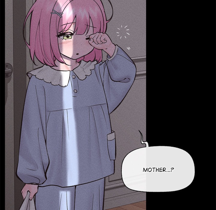 Hypnotist Security Guard