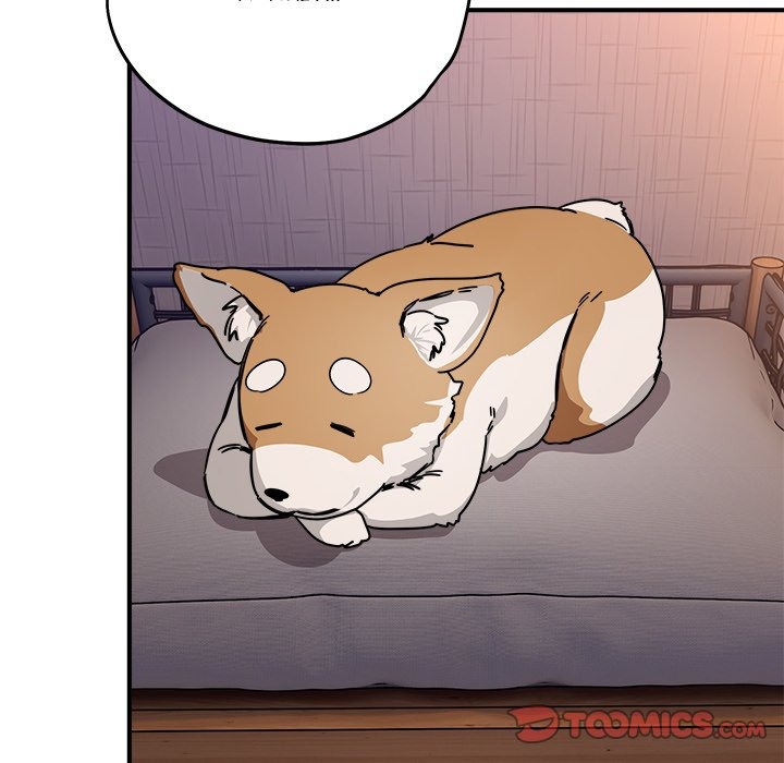 I Became a Dog!
