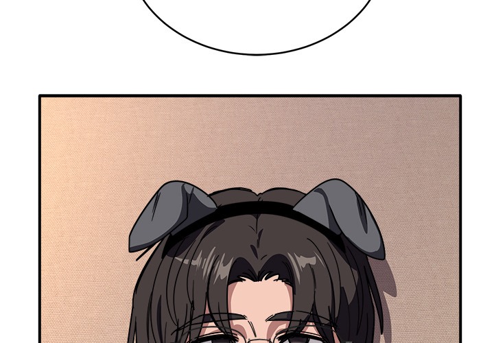 I Became a Dog!