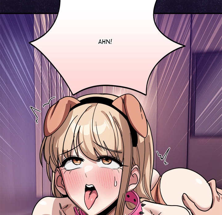 I Became a Dog!