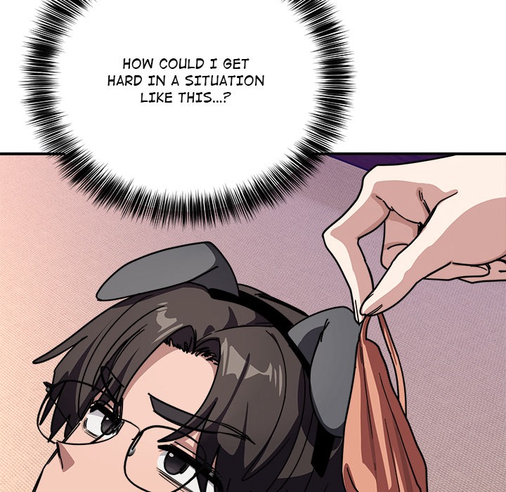 I Became a Dog!
