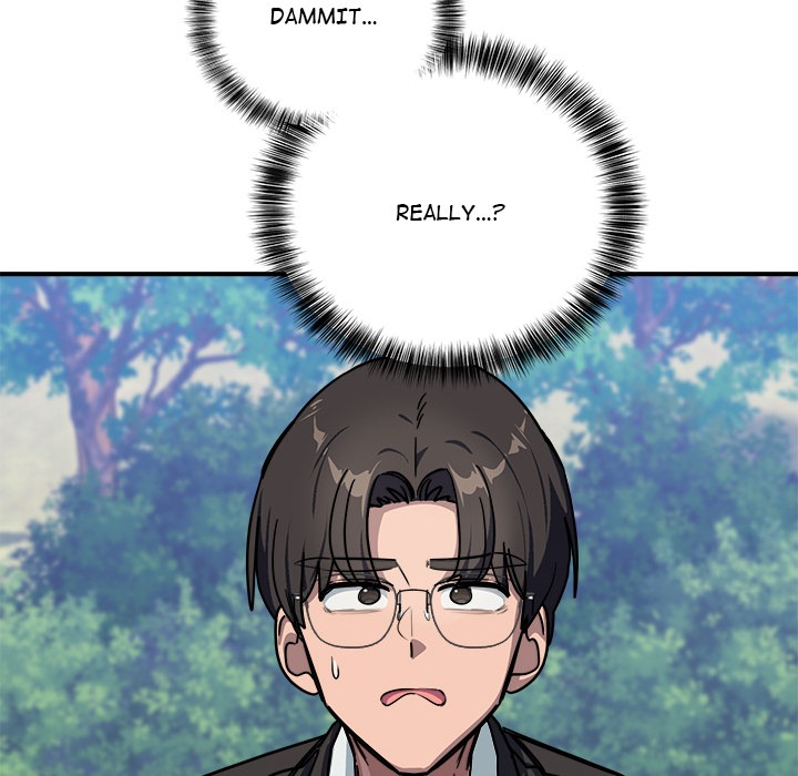 I Became a Dog!
