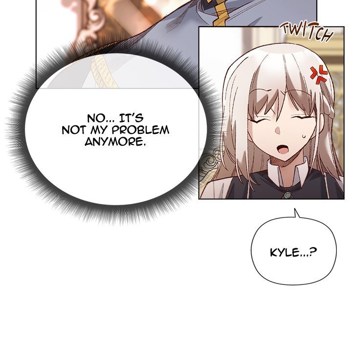 I Will Protect the Lady