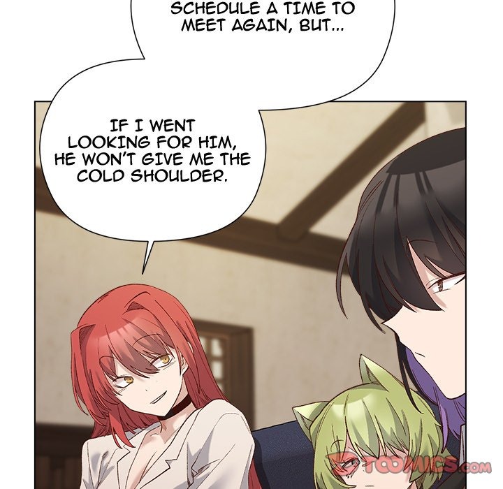 I Will Protect the Lady