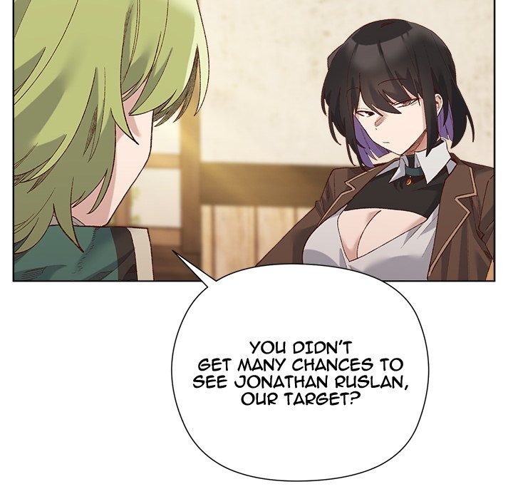 I Will Protect the Lady