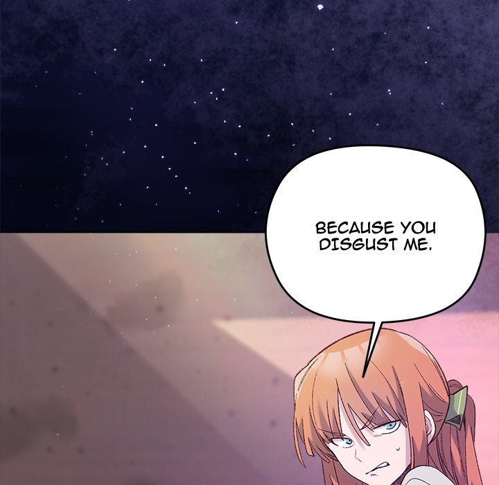 I Will Protect the Lady