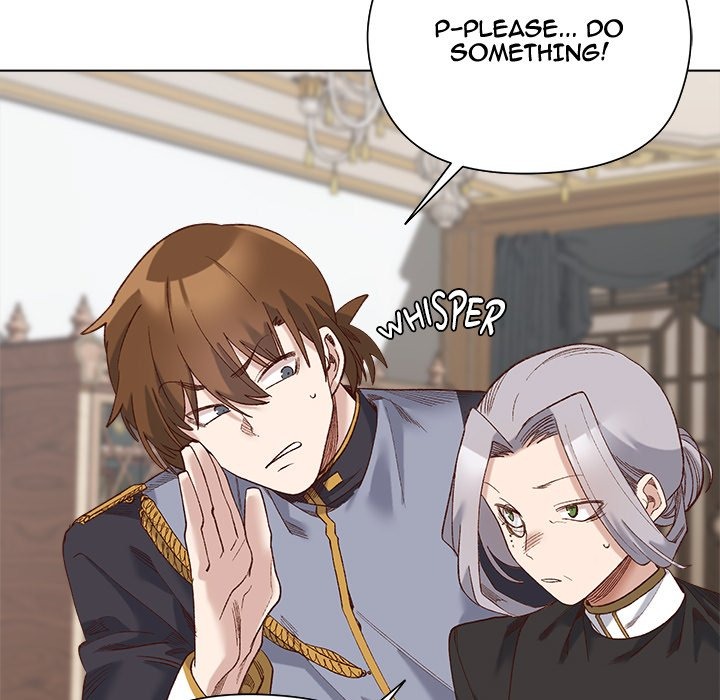 I Will Protect the Lady