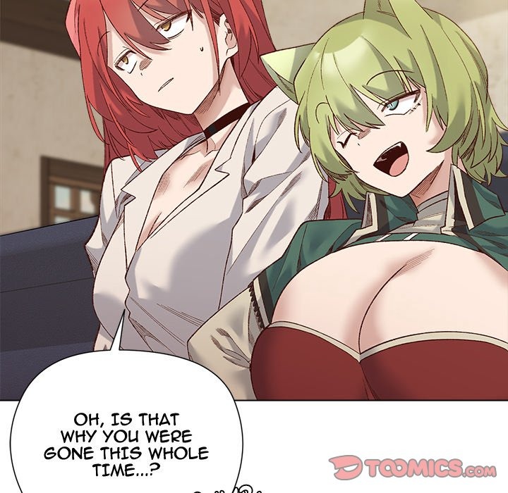 I Will Protect the Lady