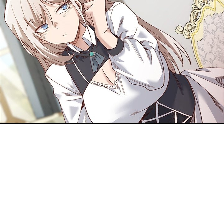 I Will Protect the Lady