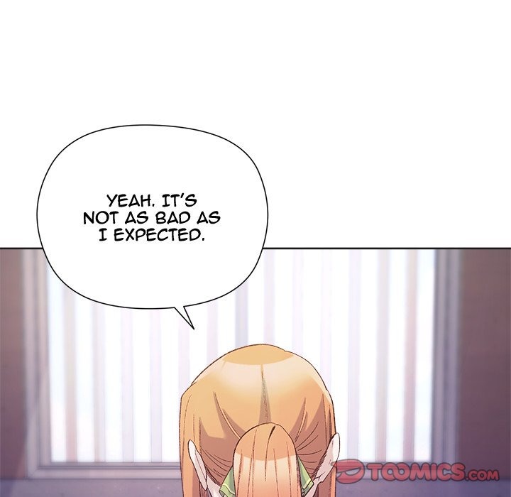 I Will Protect the Lady